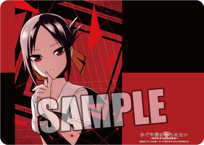 Character Rubber Mat Kaguya-sama: Love is War Shinomiya Kaguya (52x37cm)