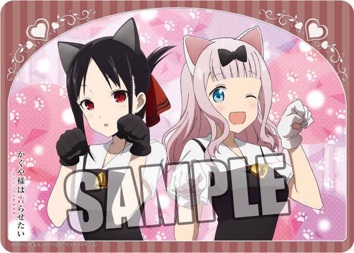 Character Rubber Mat Kaguya-sama: Love is War kaguya & Chika Nekomimi Ver. (52x37cm)