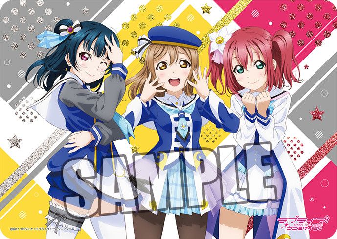 Character Rubber Mat Love Live! Sunshine!! Mirai no Bokura wa Shitteru yo Ver. First-year Student (52x37cm)