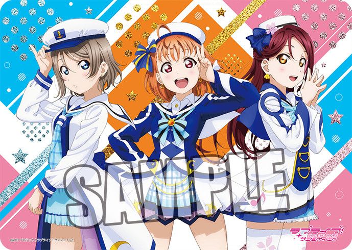 Character Rubber Mat Love Live! Sunshine!! Mirai no Bokura wa Shitteru yo Ver. Second-year Student (52x37cm)