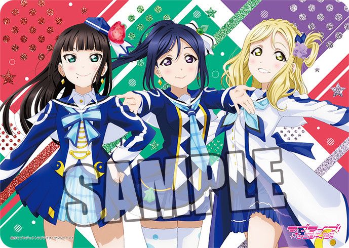 Character Rubber Mat Love Live! Sunshine!! Mirai no Bokura wa Shitteru yo Ver. Third-year Student (52x37cm)