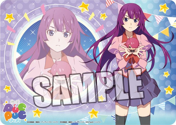 Character Rubber Mat Monogatari Series Pukupuku Senjogahara Hitagi (52x37cm)