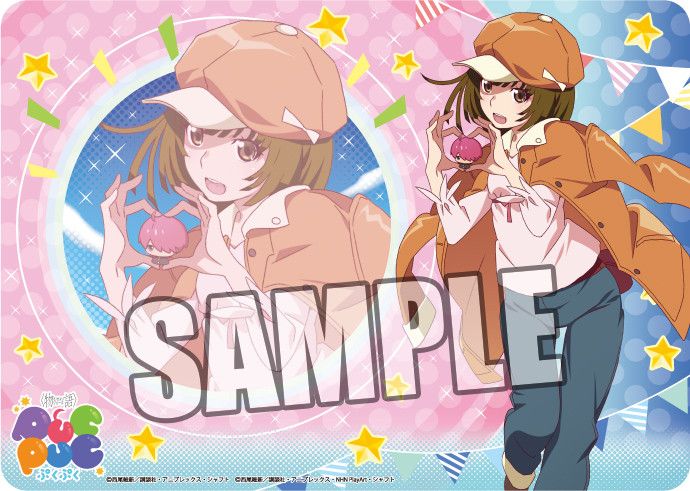 Character Rubber Mat Monogatari Series Pukupuku Sengoku Nadeko (52x37cm)