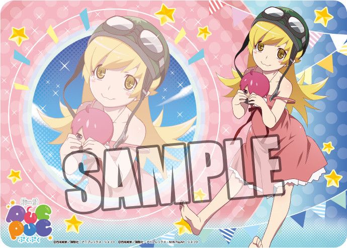 Character Rubber Mat Monogatari Series Pukupuku Oshino Shinobu (52x37cm)