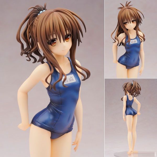 PVC Figure 1/7 Mikan Yuuki - School Swimsuit Ver.