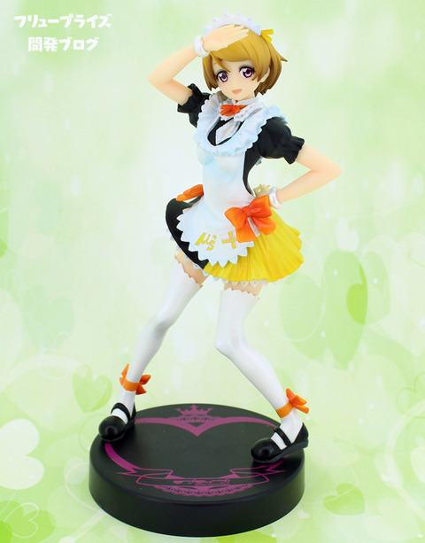 PVC Hanayo Koizumi - Mo Gyutto Ver.