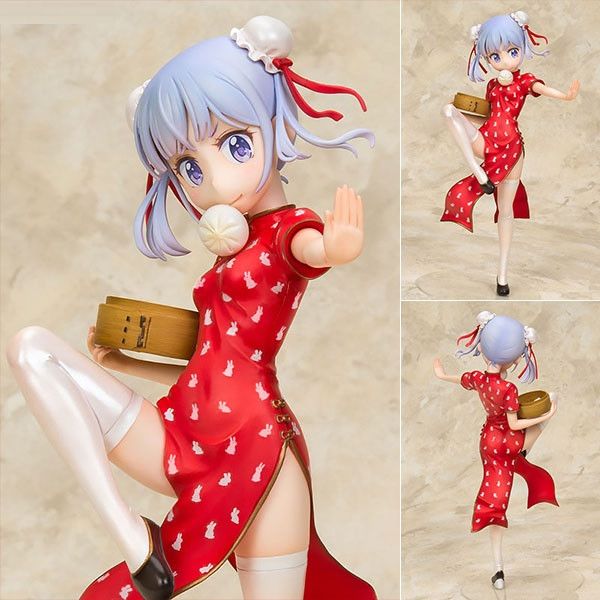 PVC Figure 1/7 Aoba Suzukaze - Chinese Dress Ver.