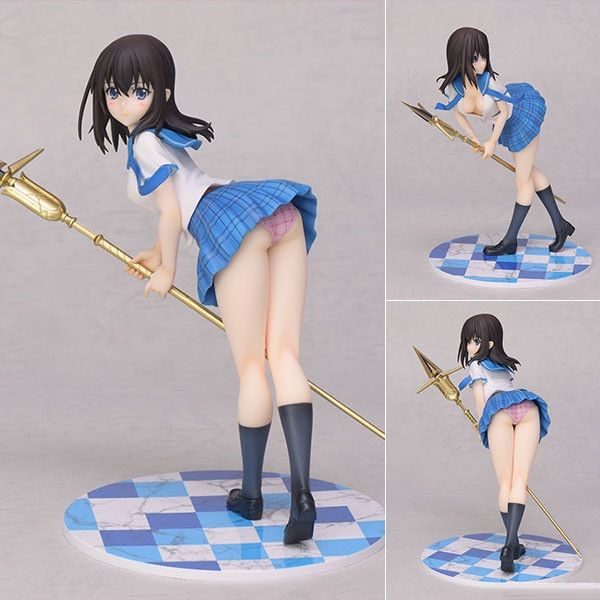 PVC Figure 1/7 Reina - Strike the Blood III
