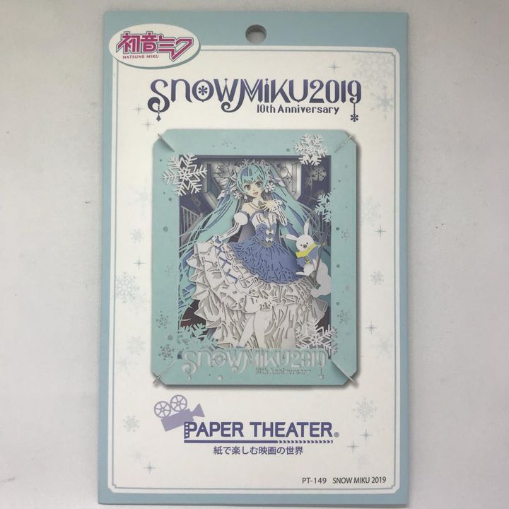 Hatsune Miku Paper Theater Hatsune Miku Snow Miku 2019