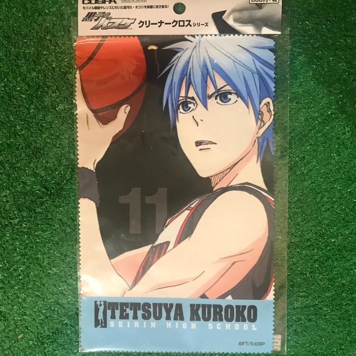 Kuroko's Basketball Kuroko Tetsuya Cleaner Cloth