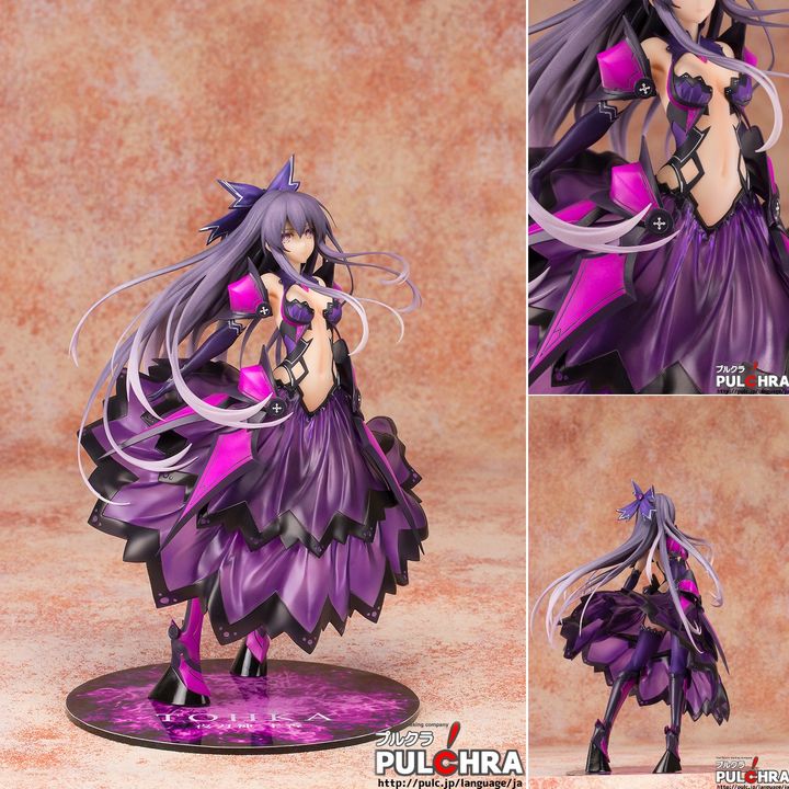 PVC 1/7 Tohka Yatogami - Inverted Ver.