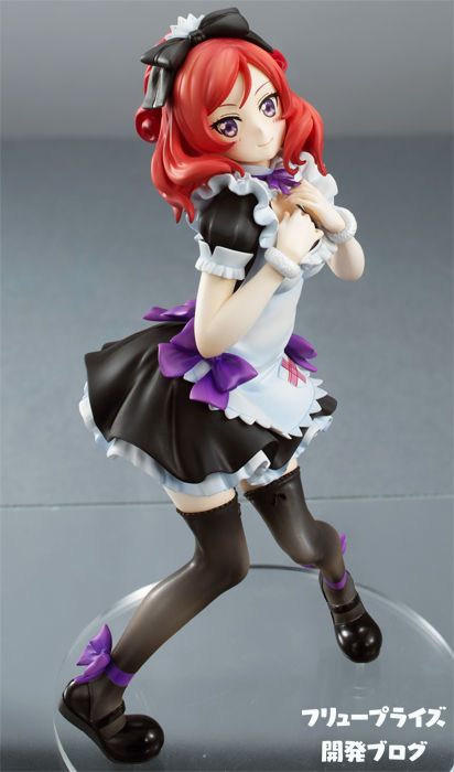 PVC Nishikino Maki - Mo Gyutto Ver.