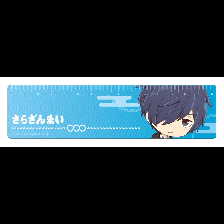 Sarazanmai Character Ruler Kuji Toi