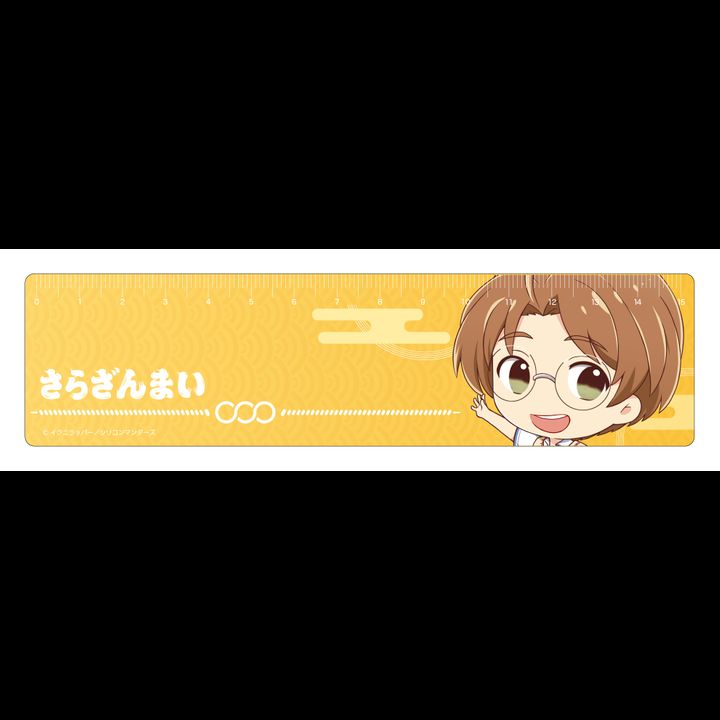Sarazanmai Character Ruler Jinnai Enta