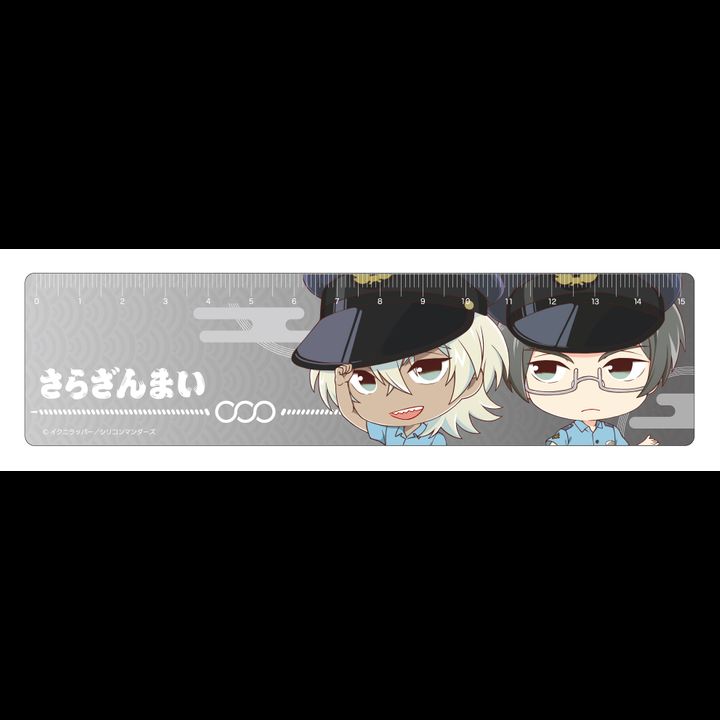 Sarazanmai Character Ruler Reo & Mabu