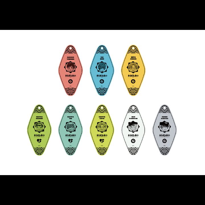 Sarazanmai Trading Motel Key Chain