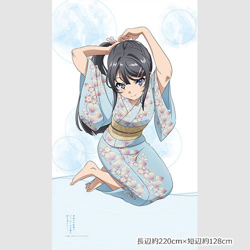 Seishun Buta Yaro wa Bunny Girl-senpai no Yume wo Minai Sheet Sakurajima Mai (220x128cm)