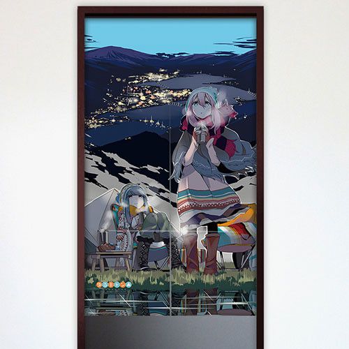 Yurucamp Noren Nadeshiko & Rin (85x150cm)