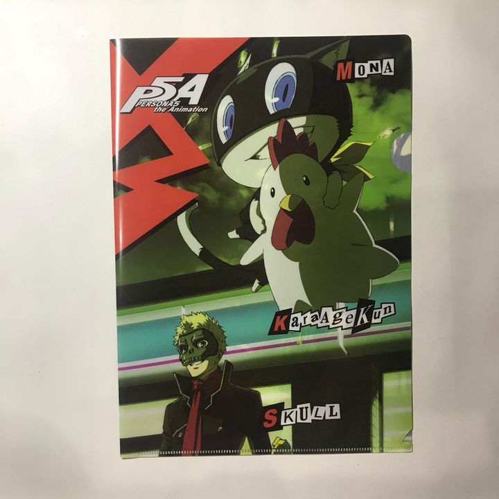 A4 Clear File Mona / Morgana