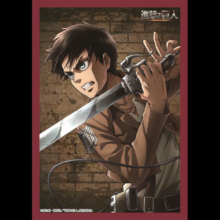 Attack on Titan Season 3 Multi Cloth Eren Yeager