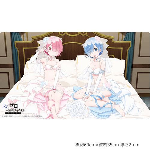Re:Zero kara Hajimeru Isekai Seikatsu Rubber Mat Ram & Rem Wedding (60x35cm)