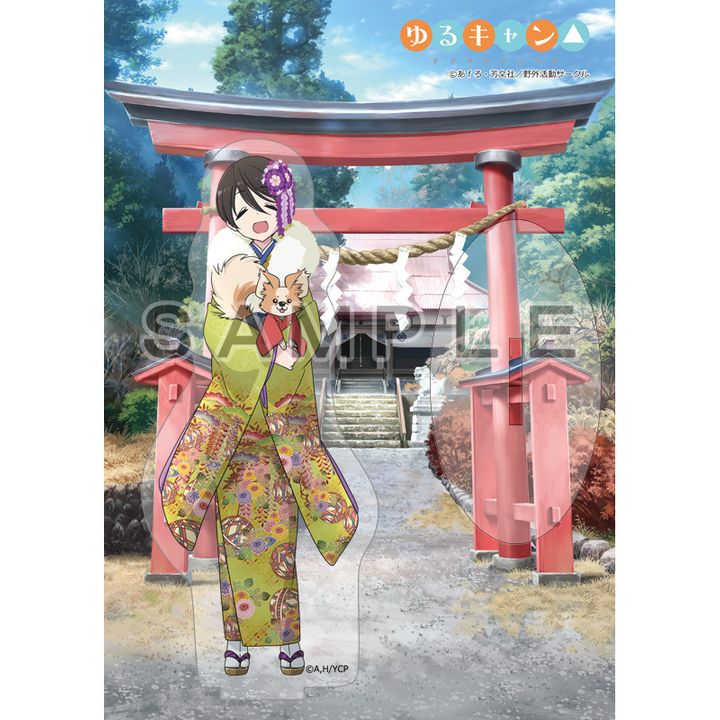 Yurucamp Original Illustration Acrylic Stand Saito Ena Kimono