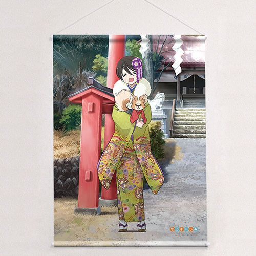 Yurucamp Original Illustration B2 Tapestry Saito Ena Kimono (72x51cm)