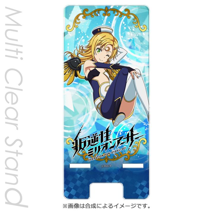 Operation Han-Gyaku-Sei Million Arthur Multi Clear Stand Coopy