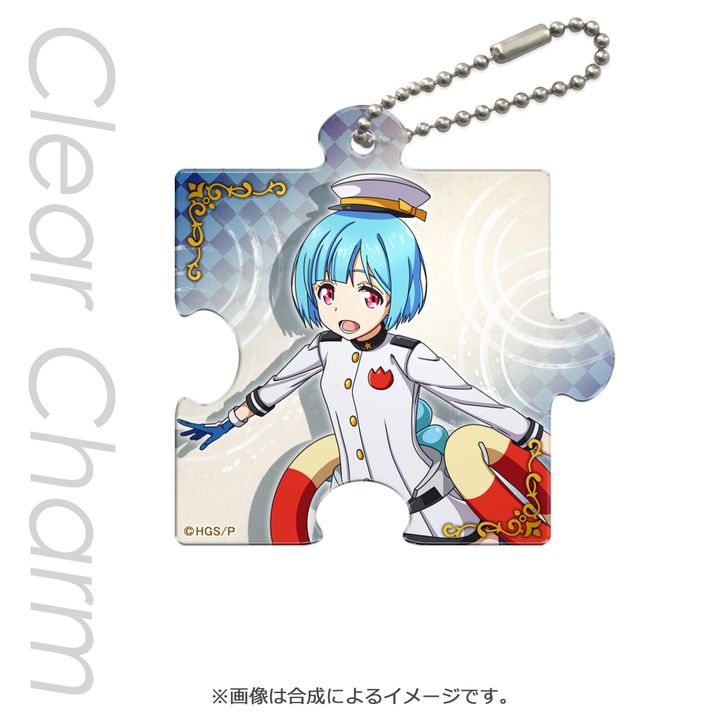 Operation Han-Gyaku-Sei Million Arthur Puzzle Piece Type Clear Charm Nuckelavee