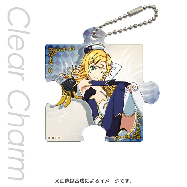 Operation Han-Gyaku-Sei Million Arthur Puzzle Piece Type Clear Charm Coopy