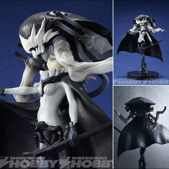 PVC Kuubo Wo-kyuu - Kantai Collection (17cm)
