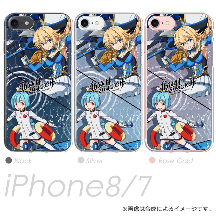 Operation Han-Gyaku-Sei Million Arthur iPhone8/7 Case Leader Arthur & Nuckelavee