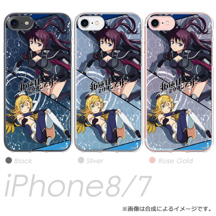 Operation Han-Gyaku-Sei Million Arthur iPhone8/7 Case Lynx Arthur & Coopy
