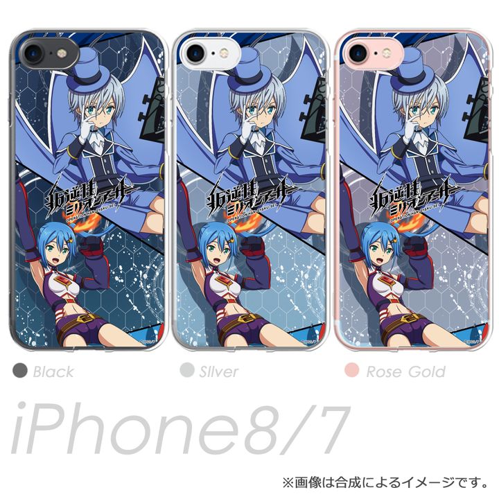 Operation Han-Gyaku-Sei Million Arthur iPhone8/7 Excellency Arthur & Brigitte