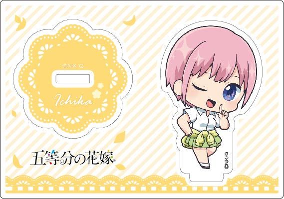 The Quintessential Quintuplets H bit Series Acrylic Stand Nakano Ichika