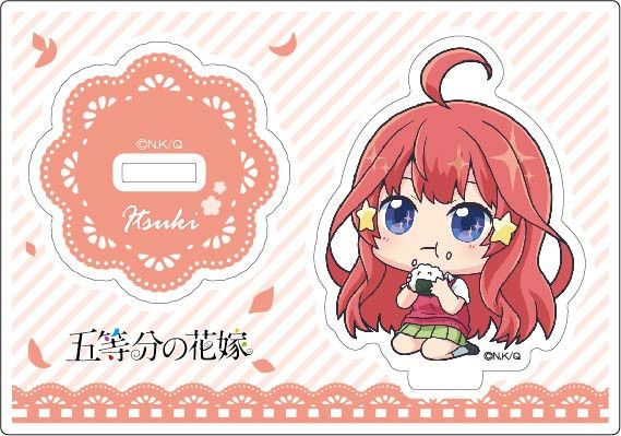 The Quintessential Quintuplets H bit Series Acrylic Stand Nakano Itsuki