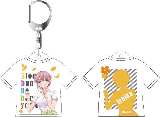 The Quintessential Quintuplets T-shirt Key Chain Nakano Ichika