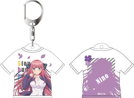 The Quintessential Quintuplets T-shirt Key Chain Nakano Nino