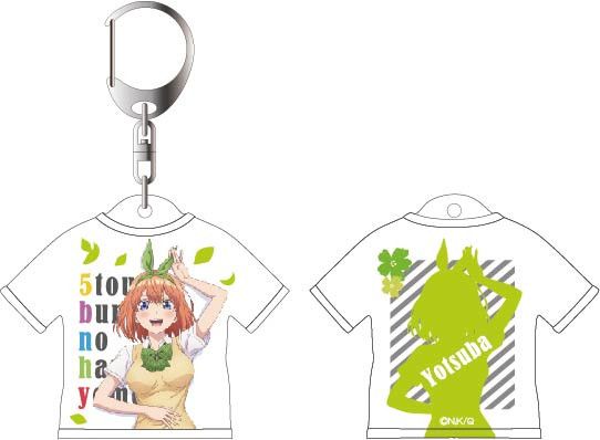The Quintessential Quintuplets T-shirt Key Chain Nakano Yotsuba