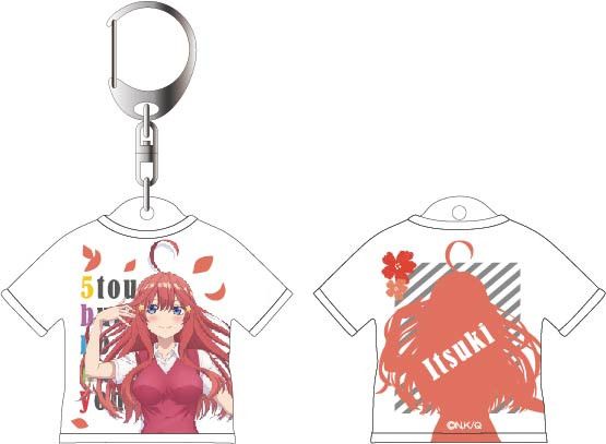 The Quintessential Quintuplets T-shirt Key Chain Nakano Itsuki