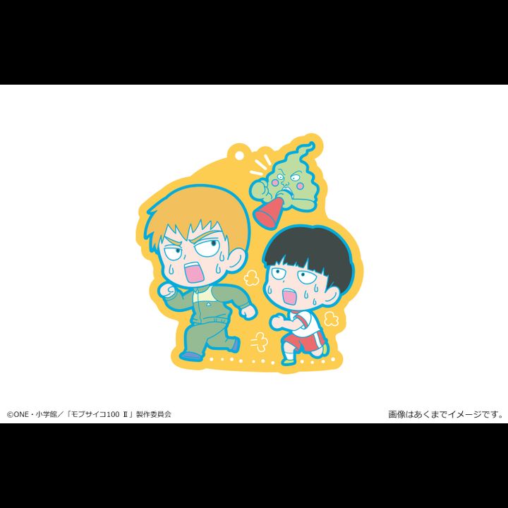 Mob Psycho 100 II Deka Rubber Strap Vol. 2 01 Mob & Reigen & Ekubo