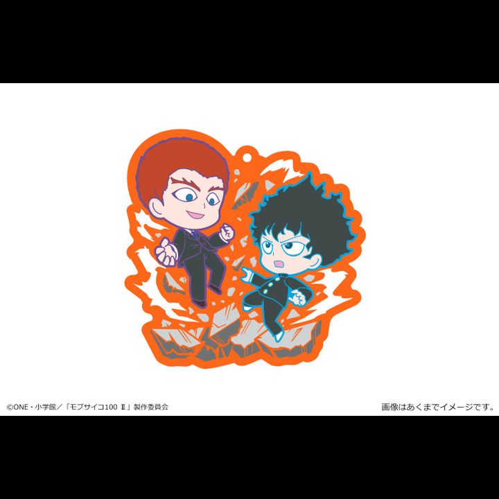 Mob Psycho 100 II Deka Rubber Strap Vol. 2 04 Mob & Suzuki Touichirou