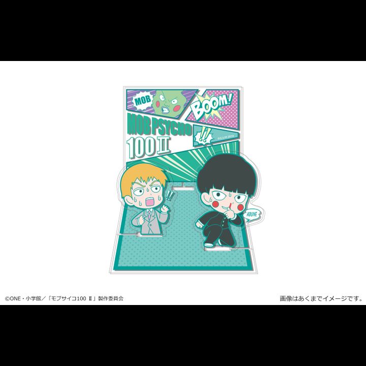 Mob Psycho 100 II Acrylic Diorama Stand Vol. 2 02 Mob (Possesed Ekubo) & Reigen