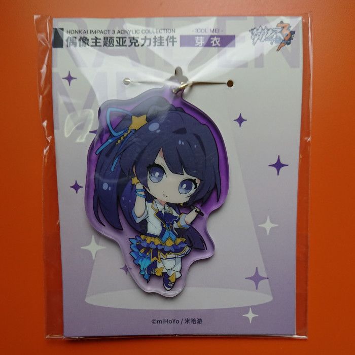 Raiden Mei Idol Ver. Acrylic Keychain Honkai Impact 3