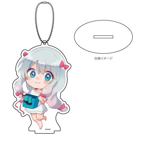 Acrylic Stand Key Chain Ero Manga Sensei 01 Izumi Sagiri (Mini Character)