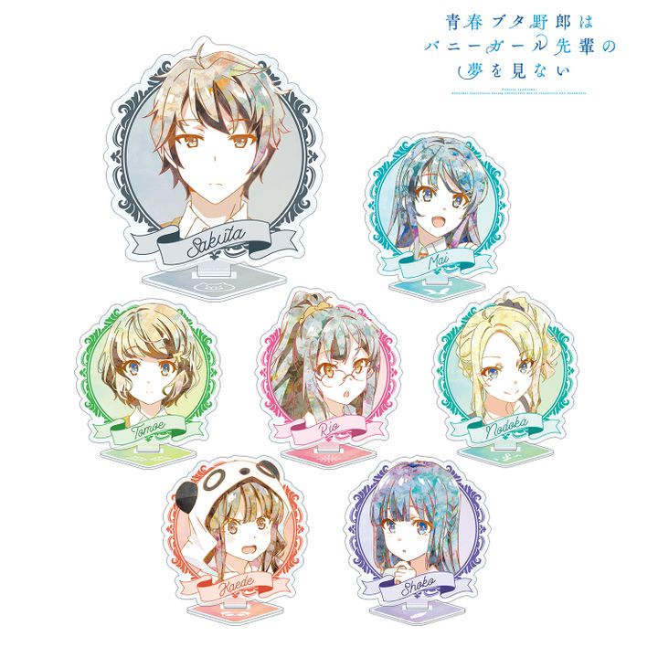 Seishun Buta Yaro wa Bunny Girl-senpai no Yume wo Minai Trading Acrylic Stand [SET OF 7]