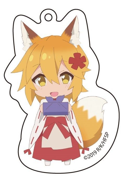 Sewayaki Kitsune no Senko-san Acrylic Key Chain 1 Senko
