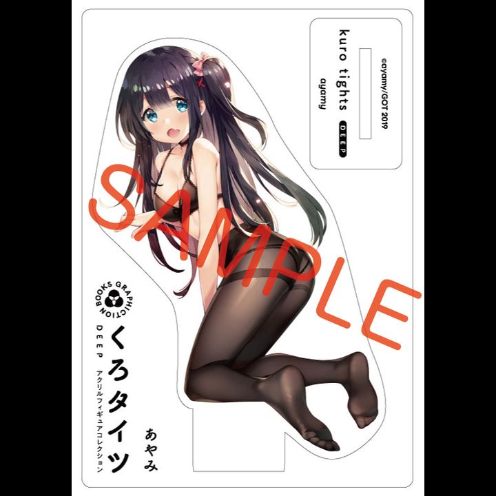 Kuro Tights DEEP Acrylic Figur Ayami