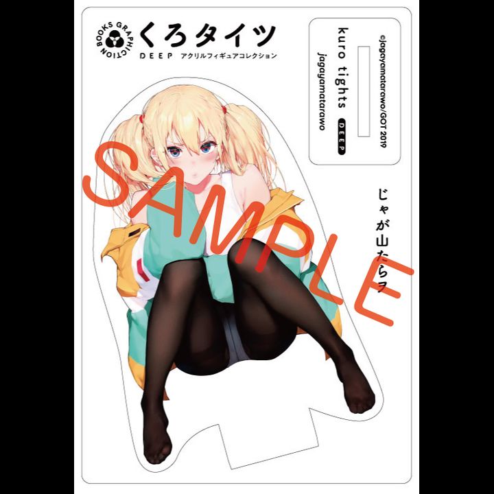 Kuro Tights DEEP Acrylic Figur Tarawo Jagayama