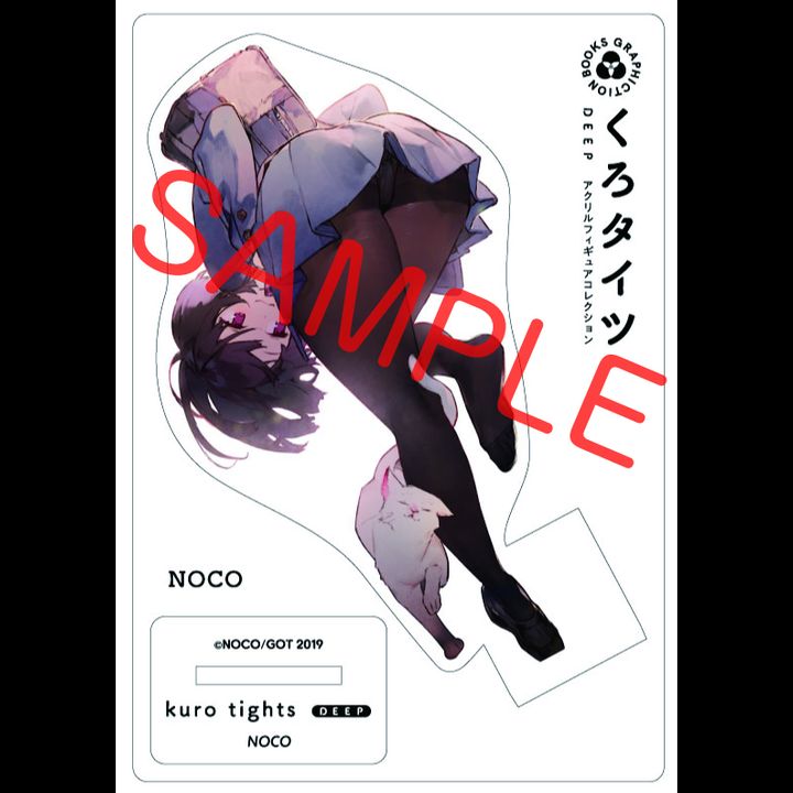 Kuro Tights DEEP Acrylic Figur NOCO
